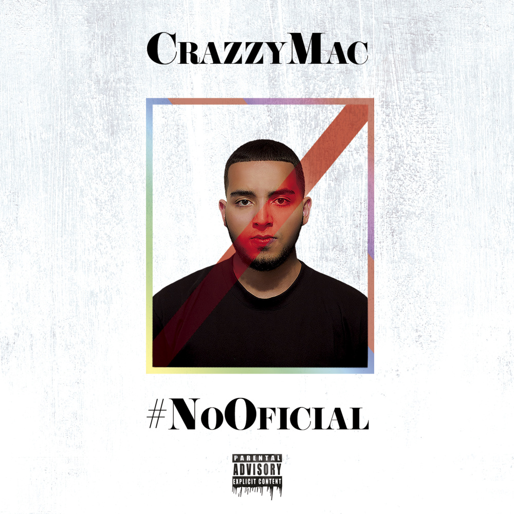 Cool (Explicit)