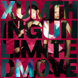 Listen to Lip Gloss song with lyrics from XUM