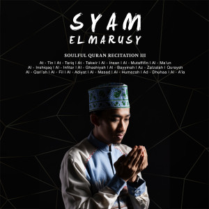收听Syam Elmarusy的Al - Humazah歌词歌曲