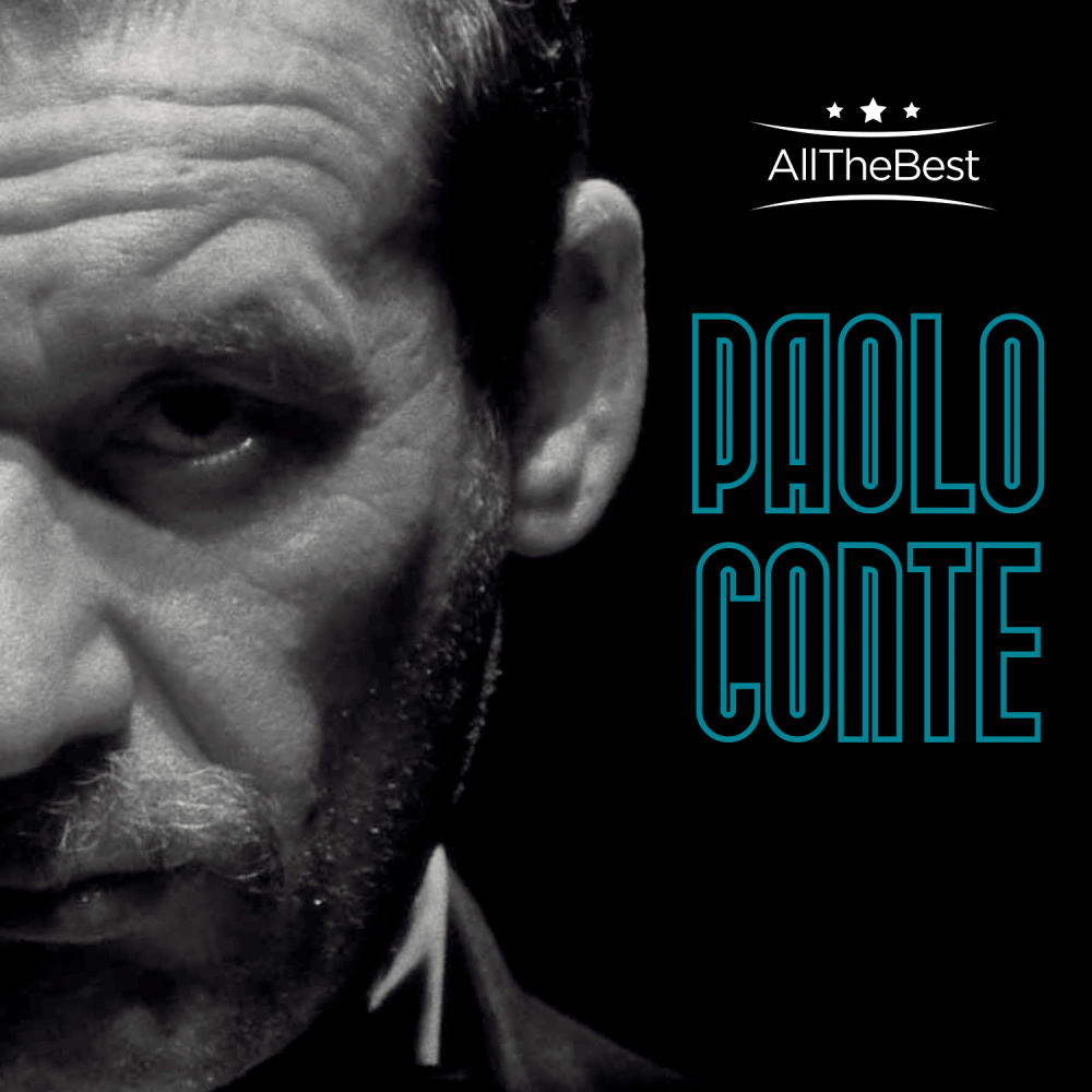 Sono qui con te sempre più solo (其他)