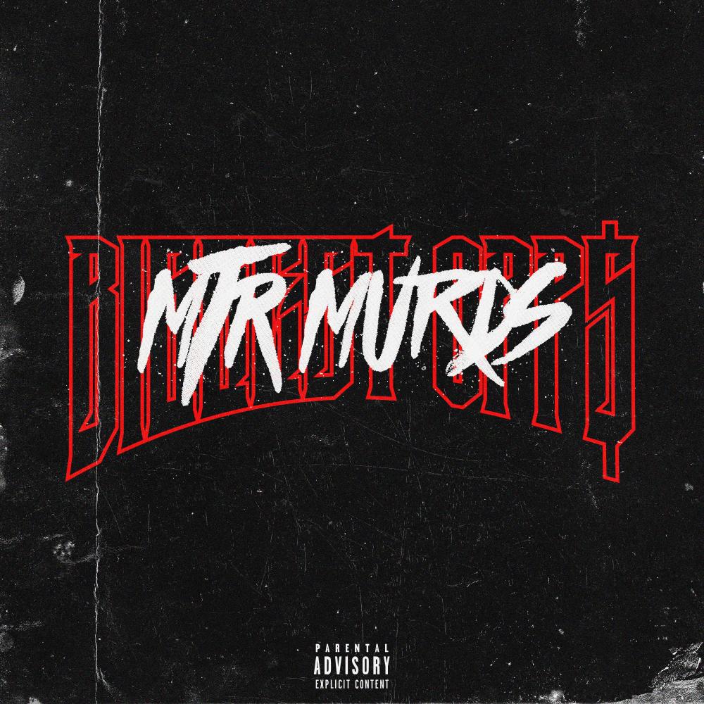 Biggest Opps (Explicit)