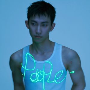 收听俞彬的推开世界的门歌词歌曲