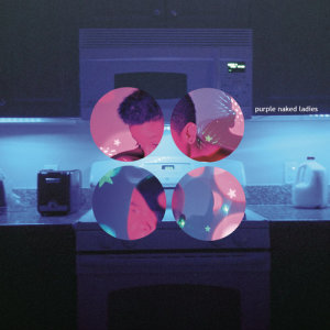 ดาวน์โหลดและฟังเพลง The Garden (Album Version) พร้อมเนื้อเพลงจาก The Internet