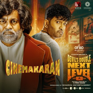 Album Cinemakaran (From "Devil's Double Next Level") from ofRO