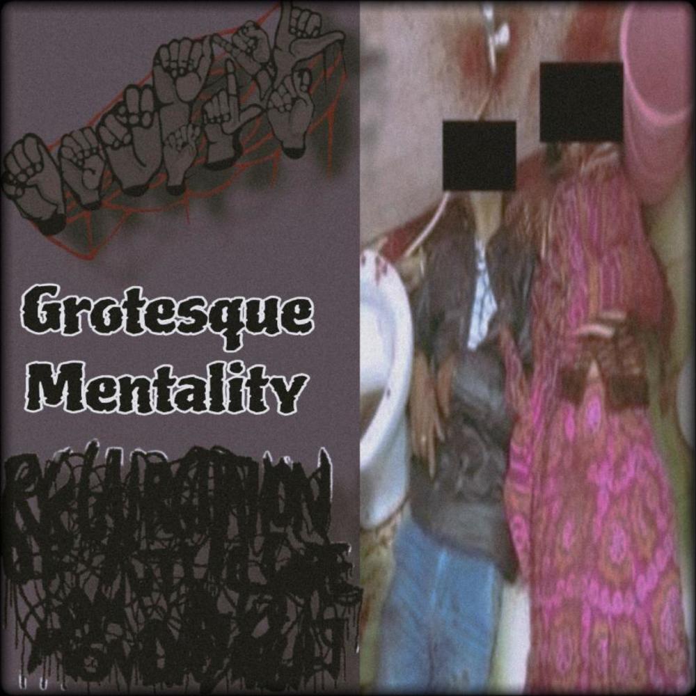 Untitled 1 (Explicit)