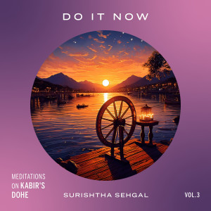 Surishtha Sehgal的專輯Do it now