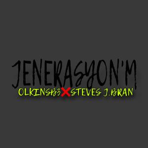 อัลบัม JENERASYON M (feat. Steves J.Bryan) [Explicit] ศิลปิน olkinsB3