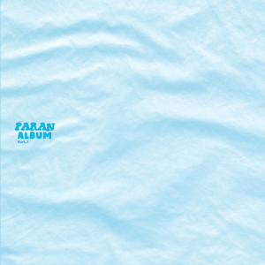 PARAN ALBUM Part. 1