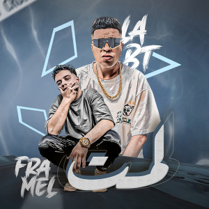 Listen to لمت لمت song with lyrics from Faramel