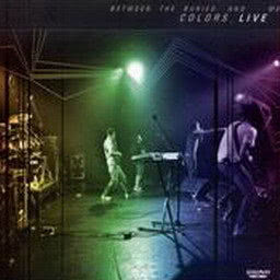 ดาวน์โหลดและฟังเพลง Prequel To The Sequel พร้อมเนื้อเพลงจาก Between The Buried And Me
