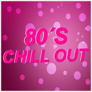 收聽80's chill out的Bailando歌詞歌曲