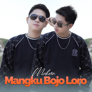 Album Mangku Bojo Loro from Mahesa