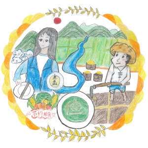 Listen to 锄禾心说唱 (伴奏) song with lyrics from Black Angel