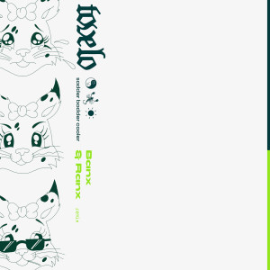 收聽Tove Lo的sadder badder cooler (Banx & Ranx Remix)歌詞歌曲