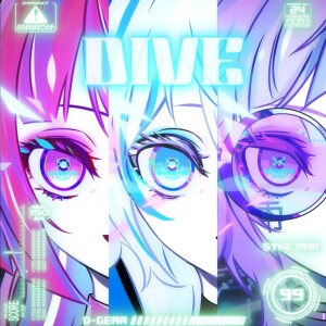 Listen to DIVE song with lyrics from 東京電脳