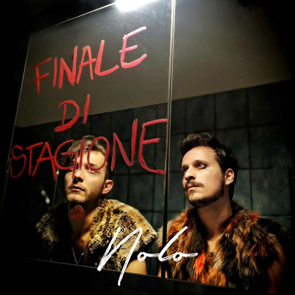 Finale di stagione