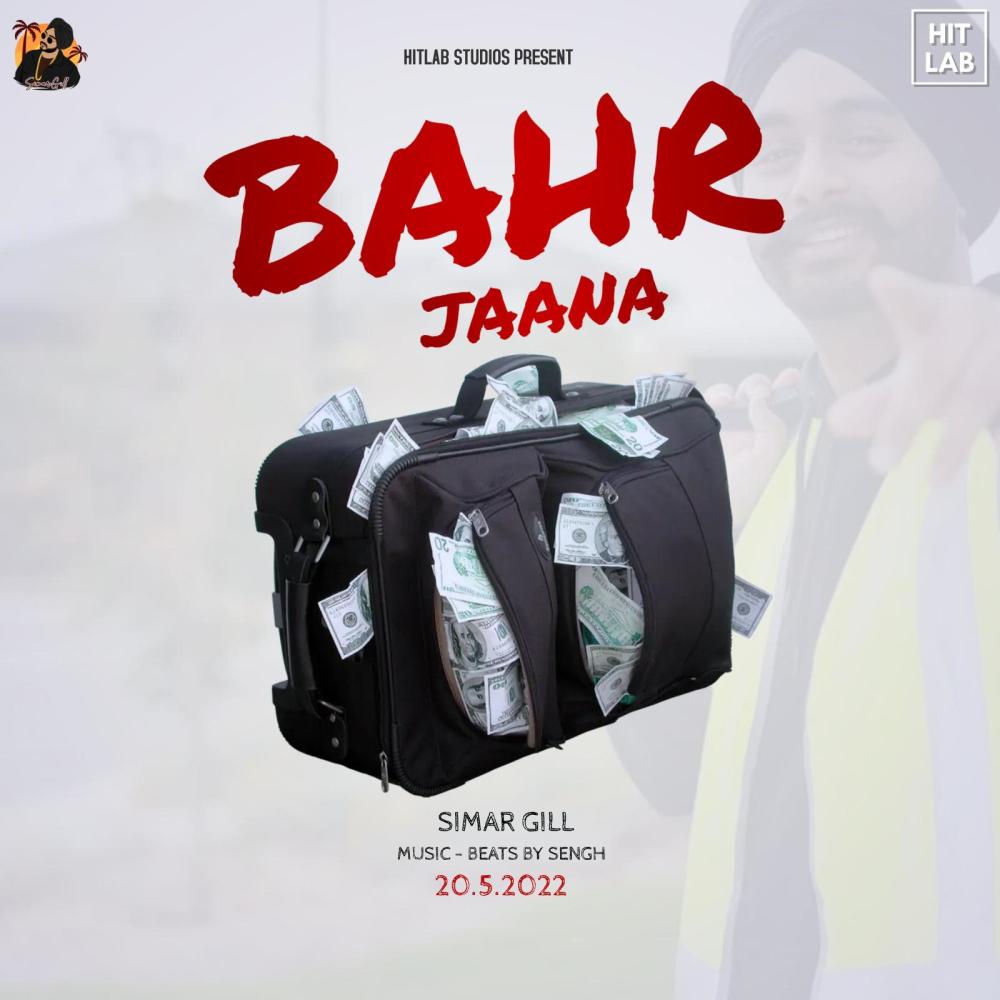 Bahr Jaana