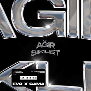 Listen to SCARFACE (Explicit) song with lyrics from E.v.o