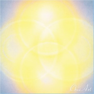 ดาวน์โหลดและฟังเพลง Arinomamade พร้อมเนื้อเพลงจาก ChieArt