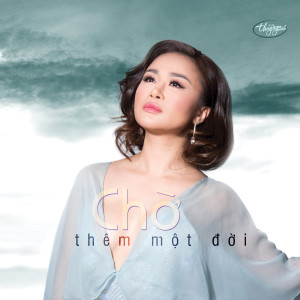 ดาวน์โหลดและฟังเพลง Hòn Vọng Phu 3 พร้อมเนื้อเพลงจาก Ngoc Ha