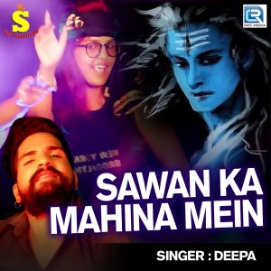 Dengarkan Sawan Ka Mahina Mein lagu dari Deepa dengan lirik