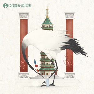 Listen to 过空门 (伴奏) song with lyrics from 银临