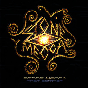Listen to A Walk song with lyrics from Stone Mecca