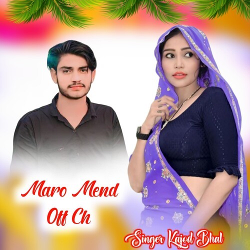 Maro Mend Off Ch