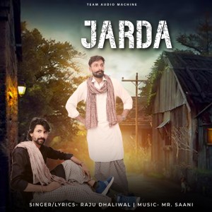 Raju Dhaliwal的專輯Jarda