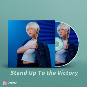 Dengarkan lagu STAND UP TO THE VICTORY nyanyian aLf dengan lirik