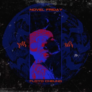 收聽Novel Friday的開始歌詞歌曲