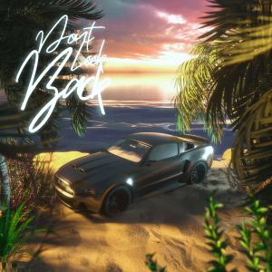 收聽Zoku的don't look back (feat. whosdom)歌詞歌曲
