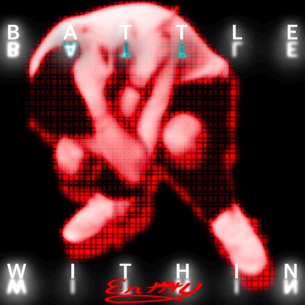 Battle Within (Explicit)