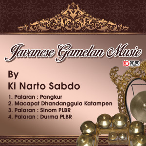 Dengarkan Macapat Dandang Gulo lagu dari Condong Raos dengan lirik