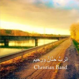 收聽Christian Band的عند الصليب - بهجت عدلي(feat. Haidy Adib)歌詞歌曲