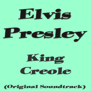 收聽Elvis Presley的Steadfast, Loyal and True歌詞歌曲