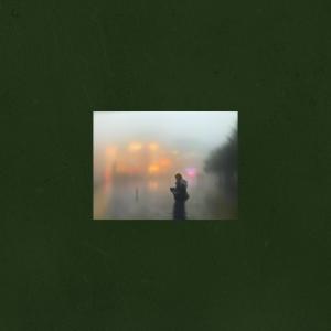 ดาวน์โหลดและฟังเพลง gleich (Explicit) พร้อมเนื้อเพลงจาก Daan