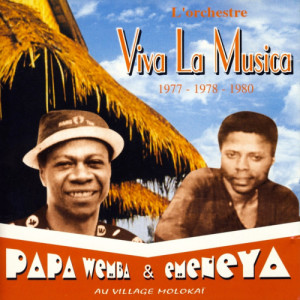 ดาวน์โหลดและฟังเพลง Yayi Mambu พร้อมเนื้อเพลงจาก Papa Wemba
