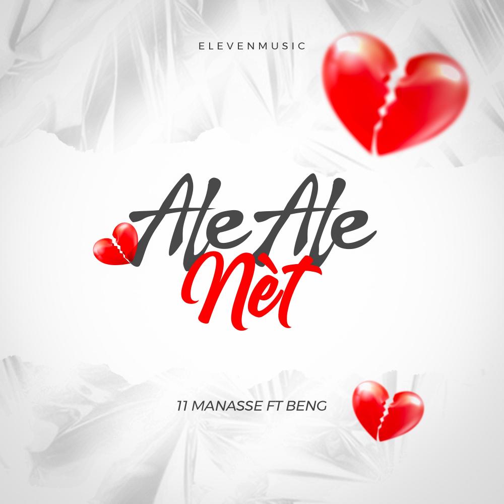 Ale ale net (feat. BEN G) (Explicit)