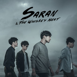 收聽ศรัญ แอนด์ เดอะ วิสกี้ ฮีท的เปลี่ยน歌詞歌曲