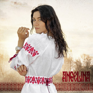 Album Angelina from 