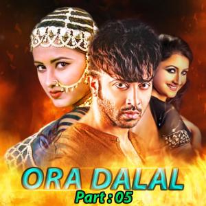 Dengarkan lagu Ora Dalal, Pt. 05 nyanyian Shakib Khan dengan lirik