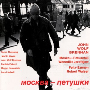 收聽John Wolf Brennan的Felix-Szenen (13 Mikrogramme Aus Dem Bleistiftgebiet): Schrrammarrsch. Nettchen歌詞歌曲