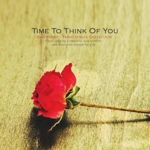 Album Time to think about you from 