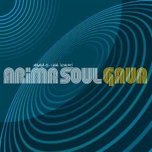 收聽Arima Soul的Oinatzak歌詞歌曲