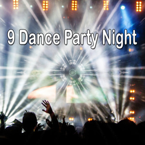 Gym Music的專輯9 Dance Party Night