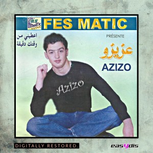 Album aatini men waqtek daqiqa from 