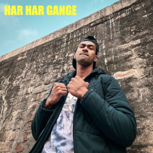 Muhfaad的專輯Har Har gange