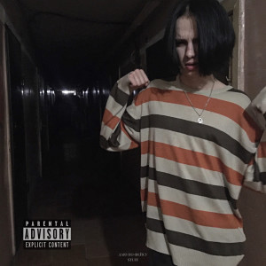 Album Даю по фейсу from Stuff