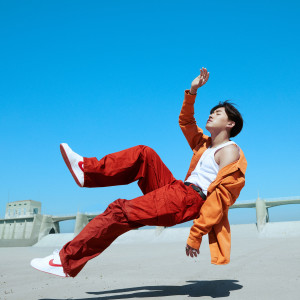ดาวน์โหลดและฟังเพลง 浮遊夢 พร้อมเนื้อเพลงจาก Ayumu Imazu